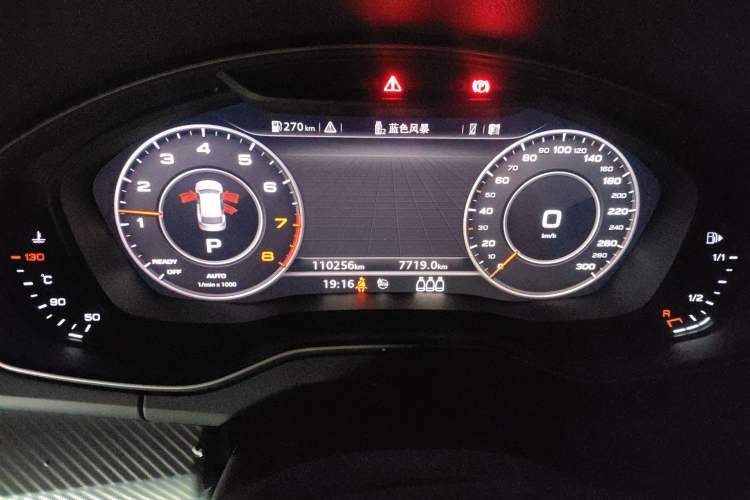 Used Audi Q5L 2020 45 TFSI Prestige Fashion Model
