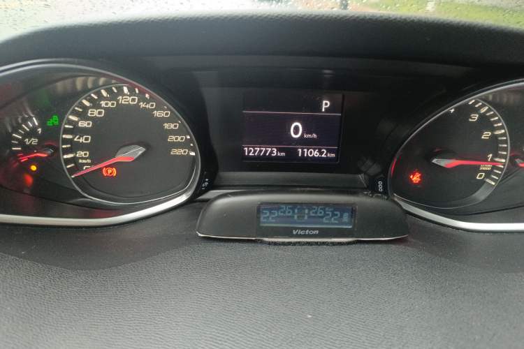 Used Peugeot 308S 2015 1.6T Automatic Ruichi Edition