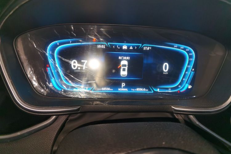 Used Dongfeng Fengon ix5 2019 280TGDI CVT Smart Version China V Standard