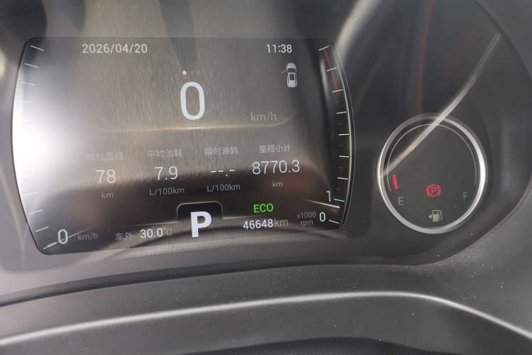 Used Chery Tiggo 8 2018 1.5 TCI Automatic Luxury Model 5 Seats