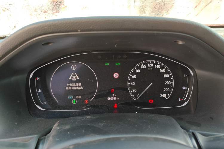 Used Honda Accord 2018 260TURBO Luxury Edition China V Emission Standard