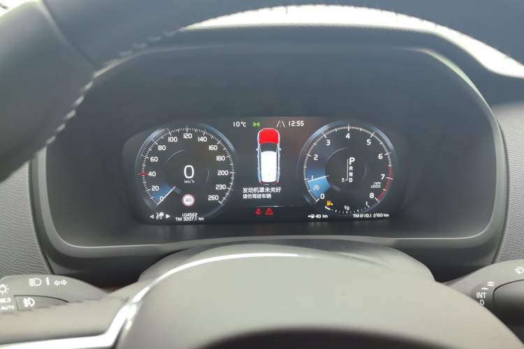Used Volvo XC90 2020 T6 Zhiyi Luxury 7-Seater