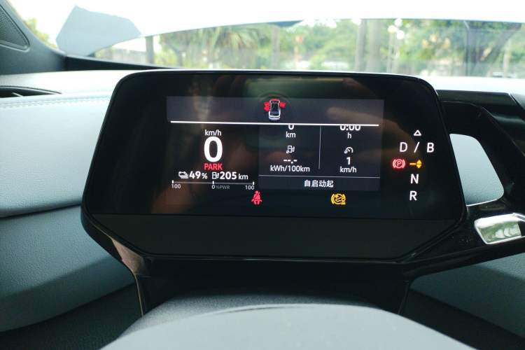 Used Volkswagen ID.4 X 2023 Pure Smart Edition Instrument Cluster