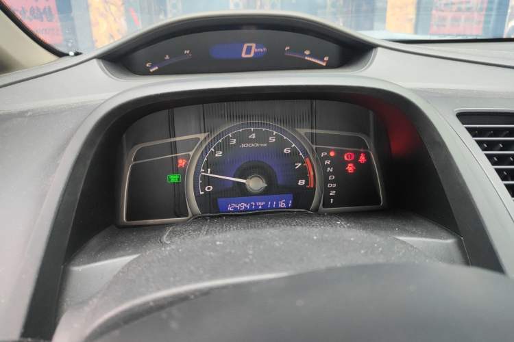 Used CIIMO 2012 1.8L Automatic