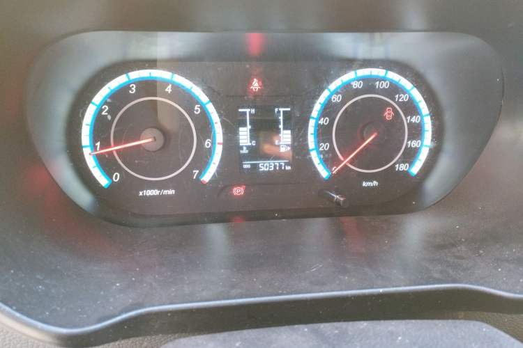 Used CHANGAN KAICHENG Ruixing M60 2023 1.5L GDI Comfort Van 2-Seater
