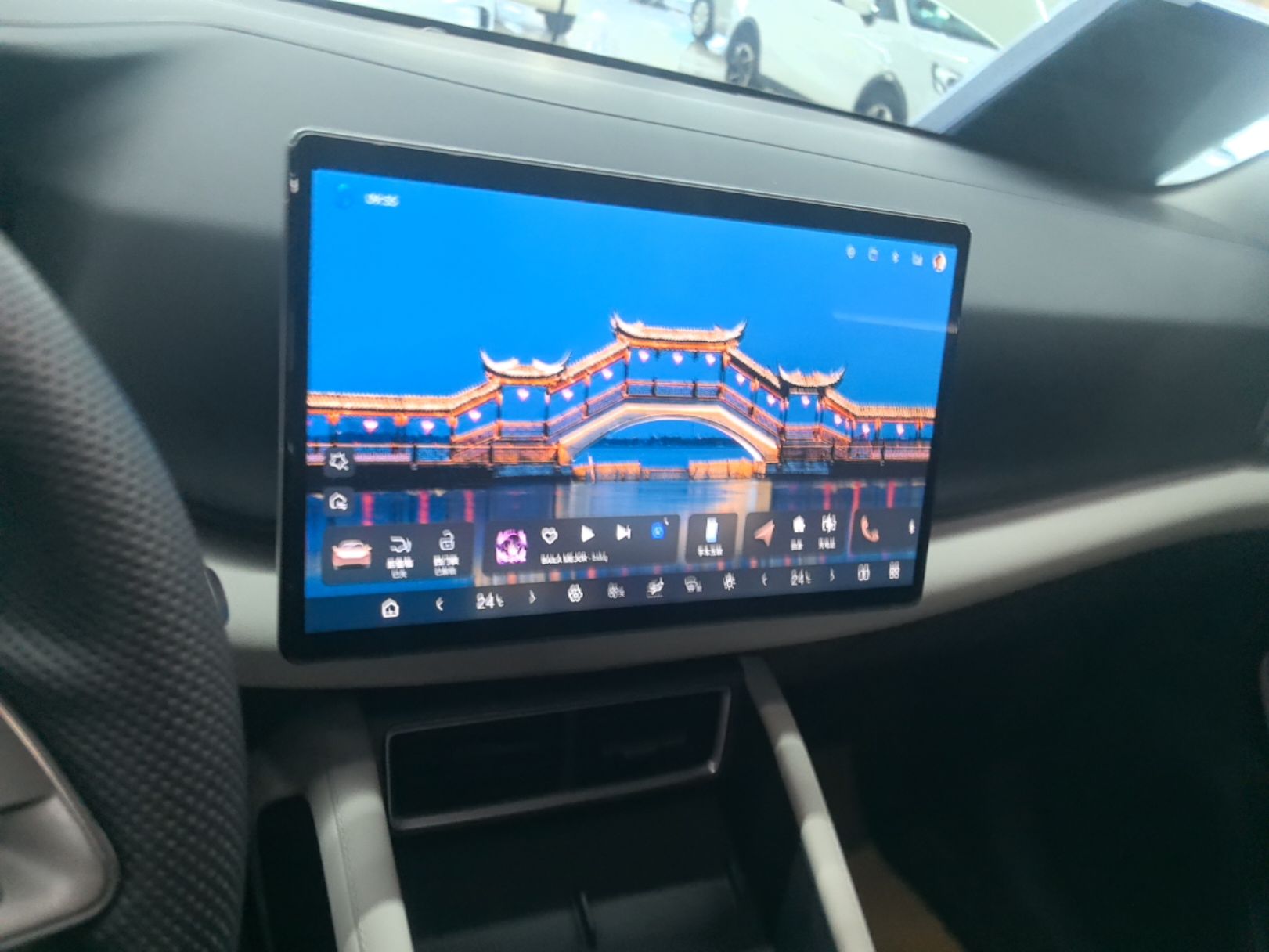 BYD Yuan UP 2025 Intelligent Driving Version 401 KM Dynamic Edition — снимка 15