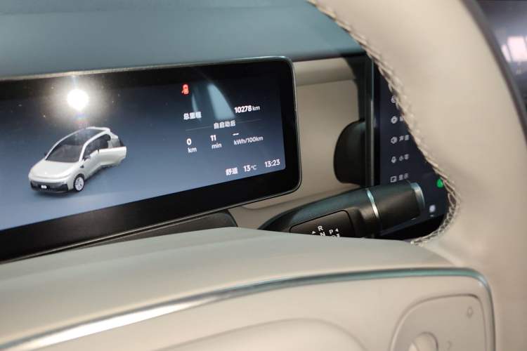 Used Leapmotor B10 2025 510 Joyful Edition
