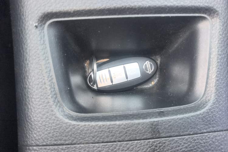 Used Nissan Tiida 2020 1.6L CVT Smart Drive Edition Vehicle Key