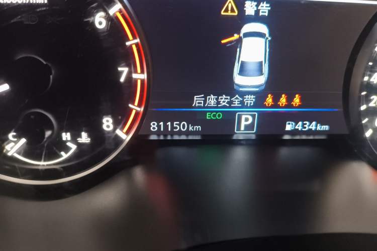 Used Nissan Teana 2020 2.0T XL Upper AD1 Smart Navigation Edition Odometer Close Up