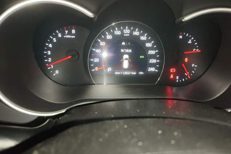 Used Kia Sorento 2013 2.4L 5-seat Gasoline Luxury Edition Odometer Close Up