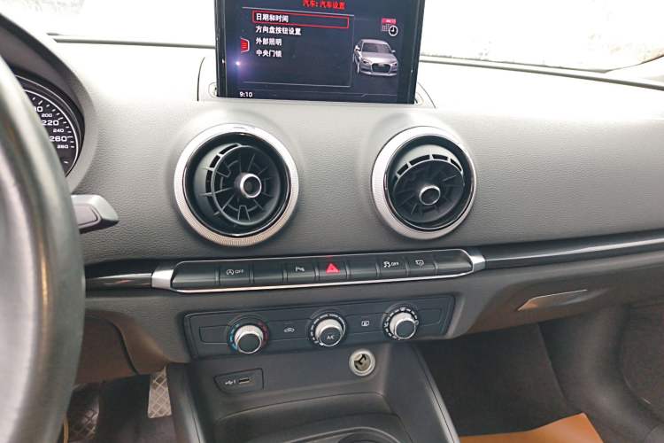 Used Audi A3 2017 Limousine 35 TFSI Fashion Model
