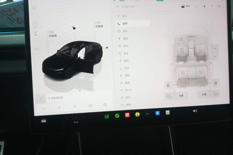 Used Tesla Model Y 2025 Rear-Wheel-Drive Version Gear Lever