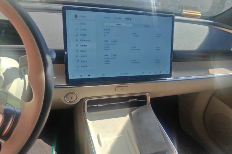 Used Toyota BZ 3X 2025 520 Pro+ Audio And AC Panel