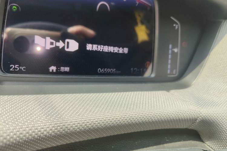 Used Honda LIFE 2021 1.5L CVT CRO-SS Fun Edition Odometer Close Up