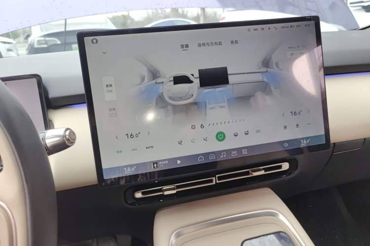 Used XPeng P7+ 2024 Long-Range Max
