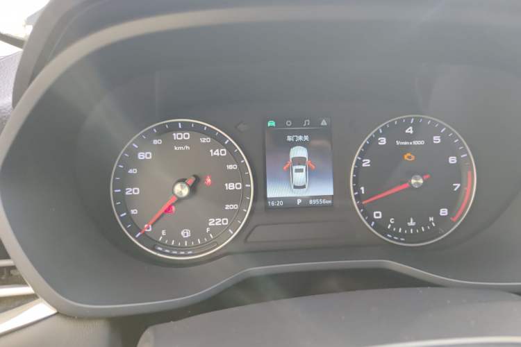 Used Roewe i5 2019 1.5L Automatic 4G Connected Langhao Edition