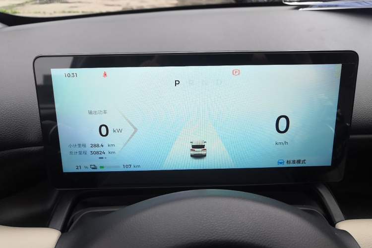 Used Wuling Bingo PLUS 2024 510 km Flagship Edition Four-Seater Version