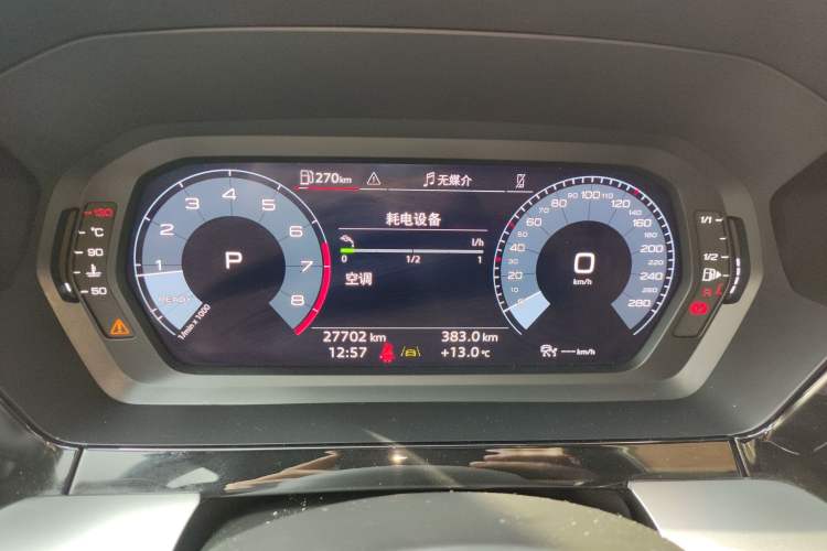 Used Audi A3 2022 A3L Limousine 35 TFSI RS Performance Package
