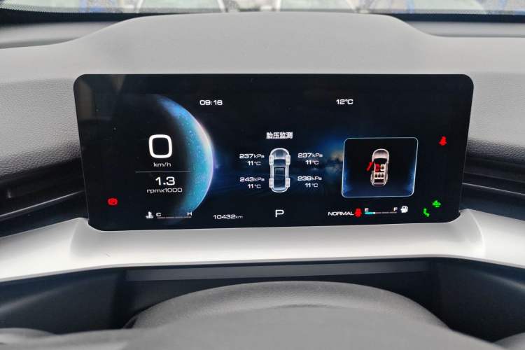 Used Haval H6 2022 3rd Generation 1.5T Automatic Two-Wheel Drive Max