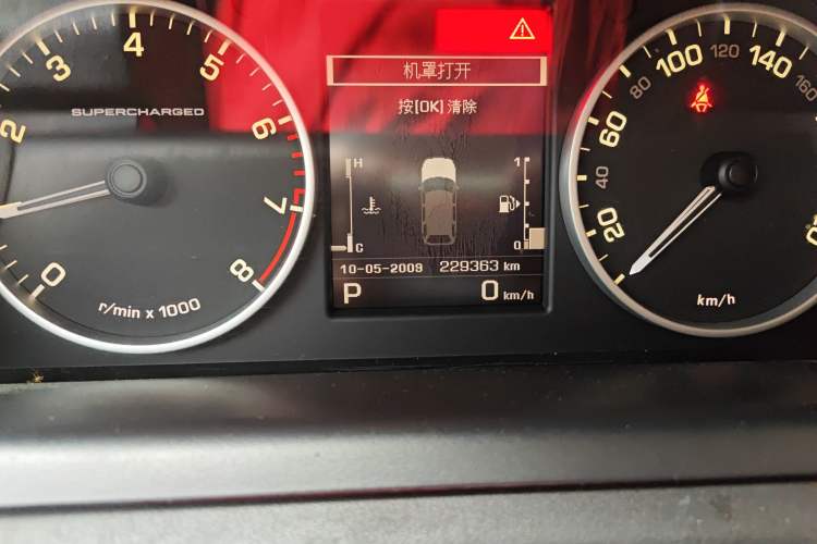 Used Land Rover Range Rover Sport 2011 5.0 SC V8 HSE