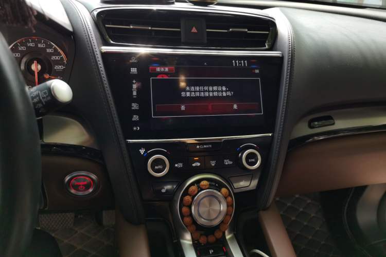 Used Acura CDX 2018 2.0L Two-Wheel Drive Comfort Edition Hybrid
