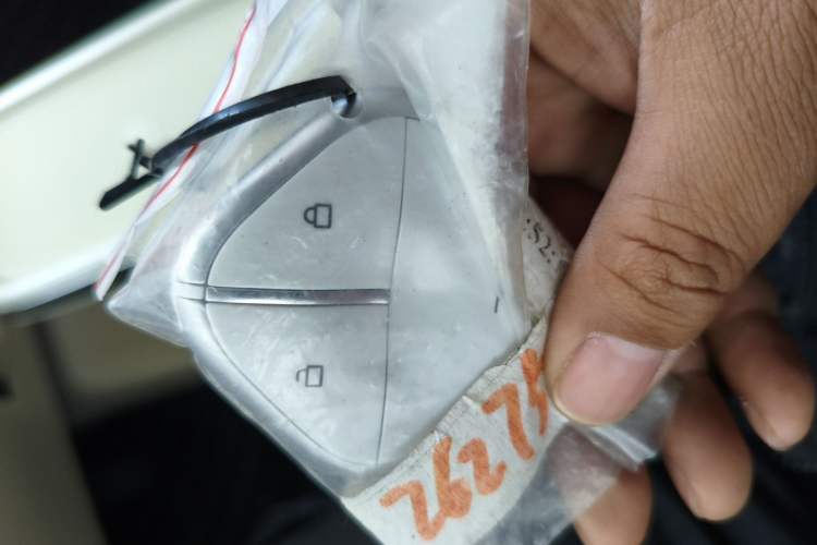 Used Wuling Bingo 2025 333 km Lingxi Deluxe Edition Vehicle Key