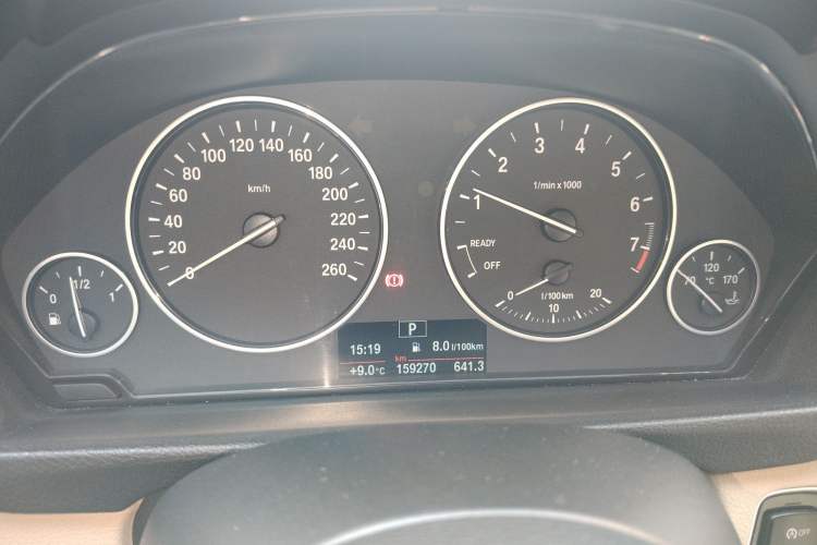 Used BMW 3 Series 2015 316Li Fashion Model