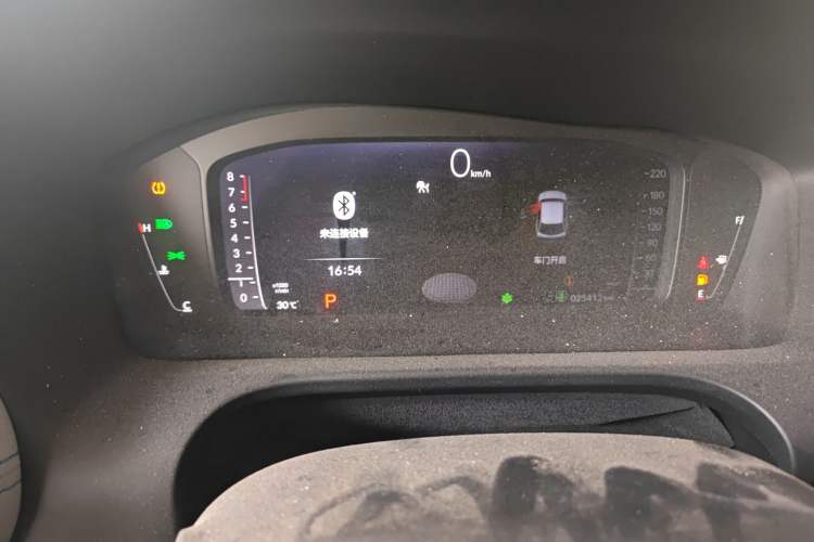 Used Honda HR-V 2023 240TURBO Trendy Edition