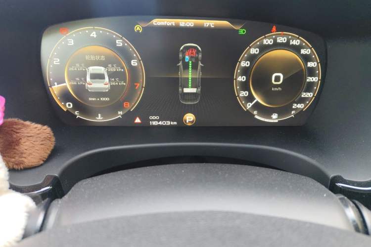 Used Geely Auto Emgrand GT 2018 1.5T MHEV Shining Edition Odometer Close Up