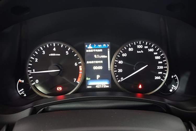 Used Lexus NX 2020 200 Front-Wheel Drive Vmotion Edition China VI Standard
