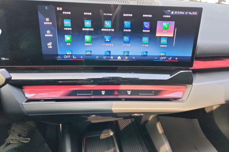 Used BMW i5 2024 eDrive 35L M Sport Package
