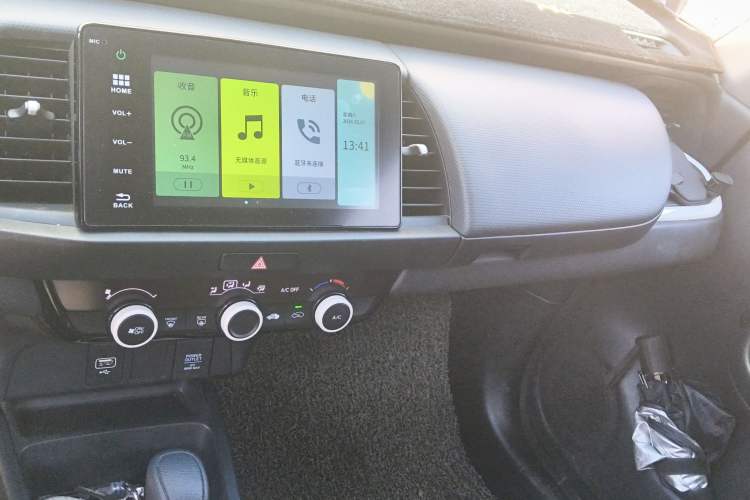 Used Honda Fit 2021 1.5L CVT Trend Edition