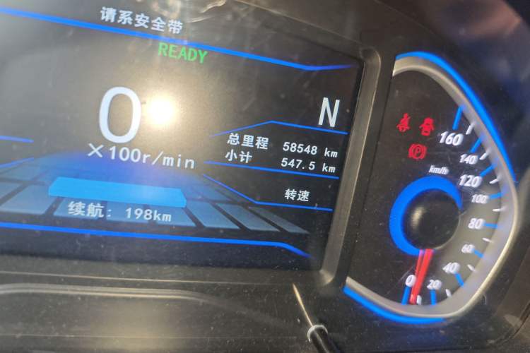 Used BAIC New Energy EV 2015 EV200 Light Edition
