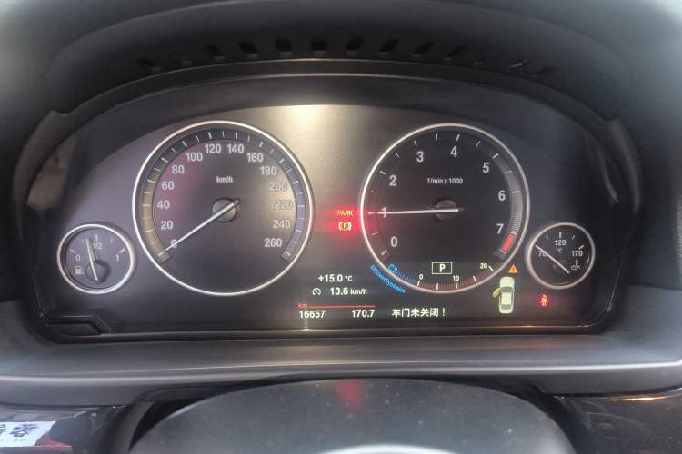 Used BMW 5 Series 2014 520i Elegant Edition
