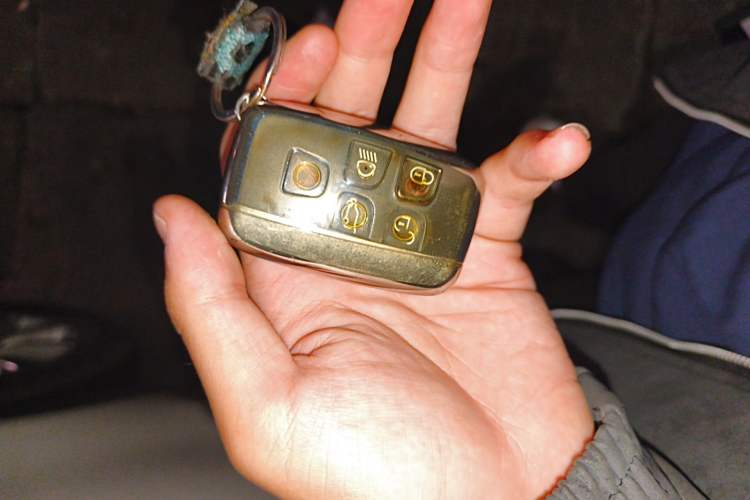 Used Land Rover Discovery Sport 2018 240 PS PURE Edition Vehicle Key