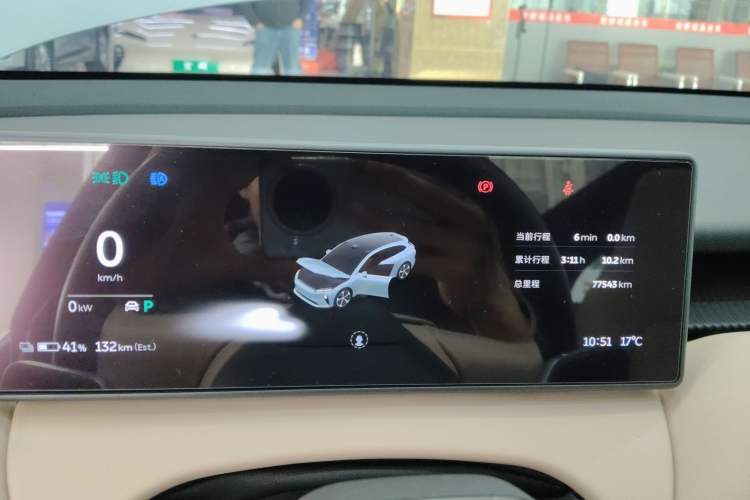 Used Nio ET5T 2023 75 kWh Touring