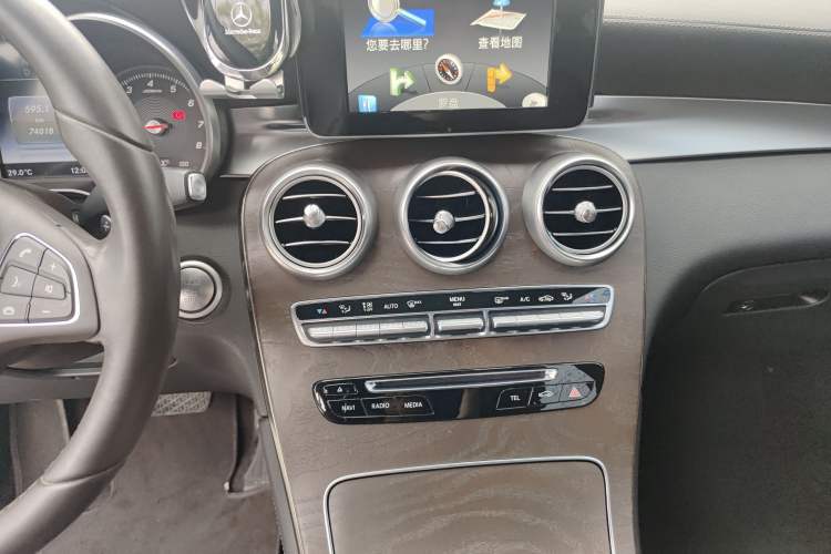 Used Mercedes-Benz GLC 2016 GLC 300 4MATIC Dynamic Model
