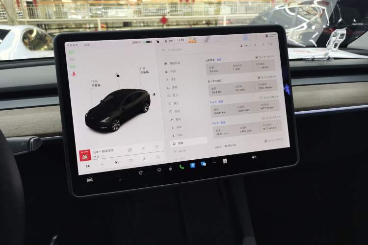 Used Tesla Model Y 2021 Long-Range All-Wheel-Drive Version
