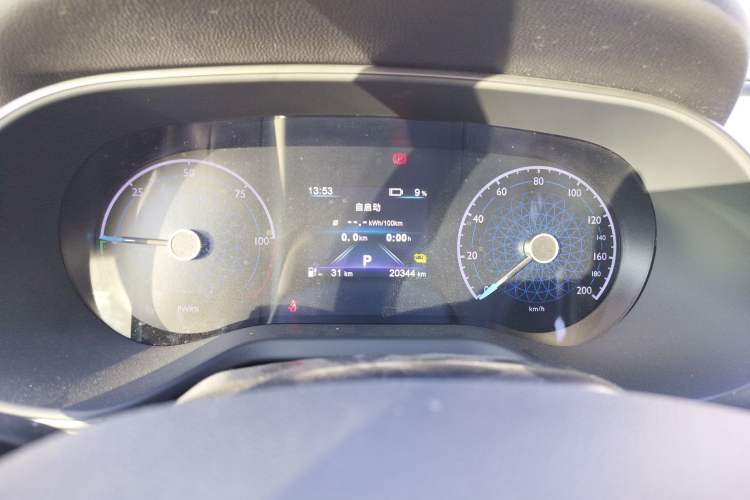 Used Hongqi E-QM5 2023 Revised Version Basic Travel Edition
