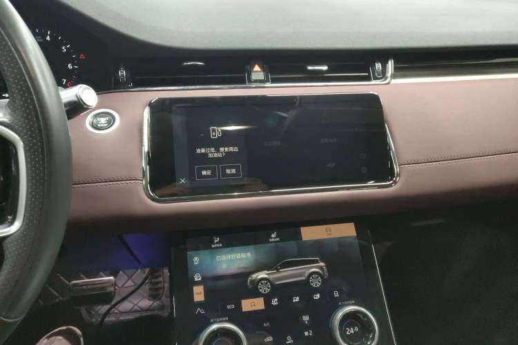 Used Land Rover Range Rover Evoque 2022 Aurora L 249 PS R-Dynamic Luxury Edition