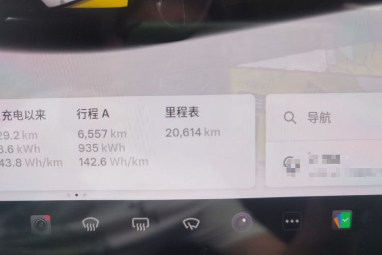 Used Tesla Model Y 2025 Rear-Wheel-Drive Version Odometer Close Up