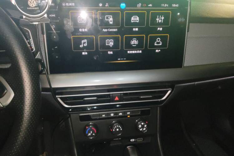 Used Volkswagen Lavida 2023 1.5L Automatic 5 Million Edition
