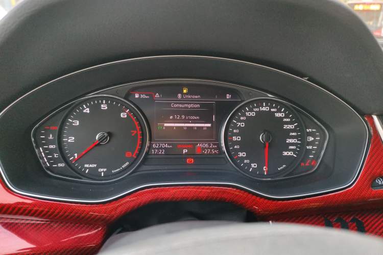 Used Audi Q5L 2020 40 TFSI Prestige Edition