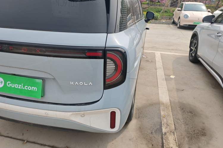 Used ARCFOX Kaola 2023 Family Edition Pro
