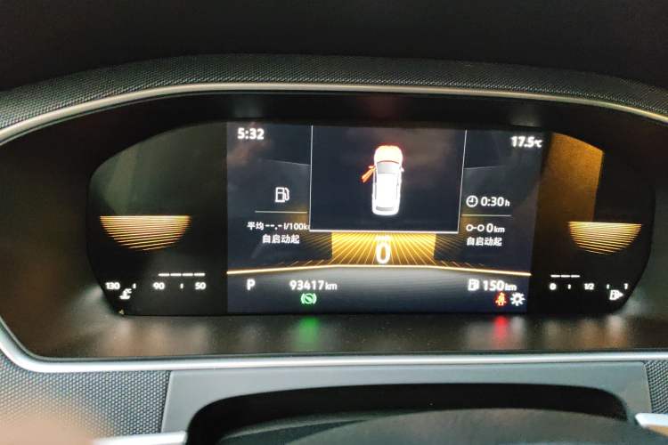 Used Volkswagen Lavida 2023 1.5L Automatic De Yi Edition
