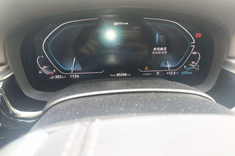 Used BMW 5 Series New Energy 2021 535Le Luxury Package