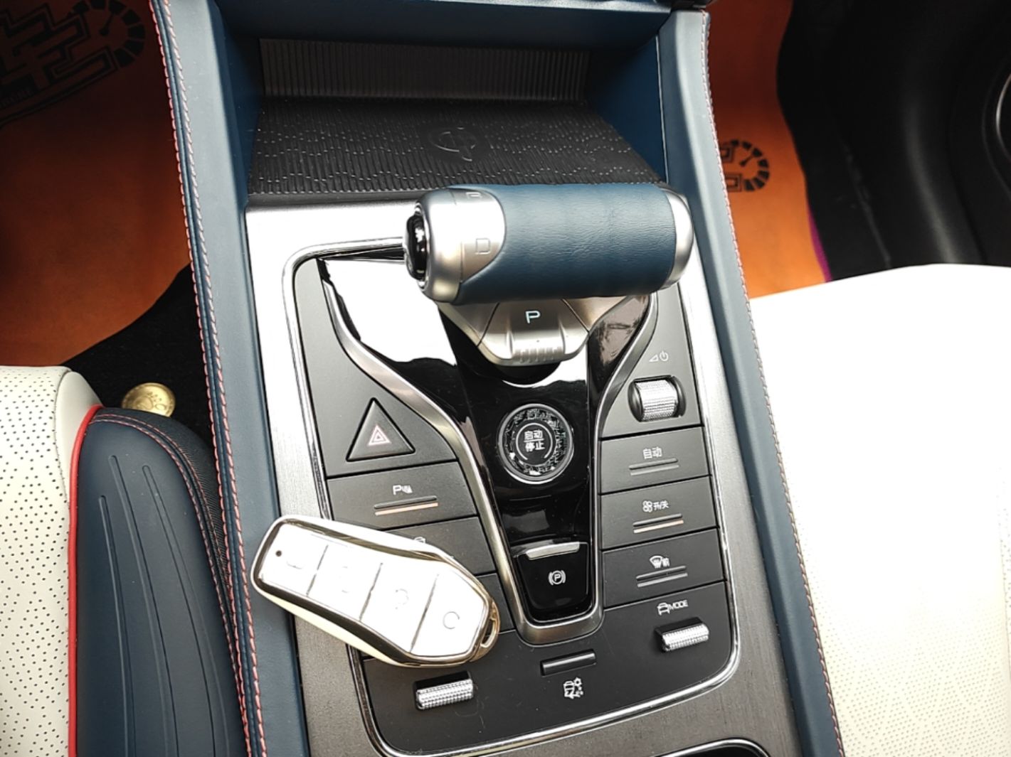 BYD Yuan PLUS 2022 430 km Luxury Version - Premium — снимка 16