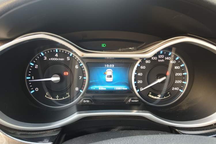 Used Geely Auto Emgrand 2016 Sedan 1.5L Manual Upward Edition