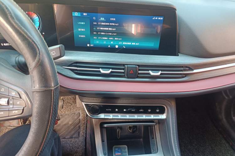 Used CHANGAN CS55PLUS 2020 1.5T Manual Colorful Model