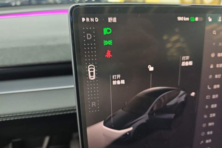 Used Tesla Model Y 2025 Long-Range All-Wheel Drive First Edition
